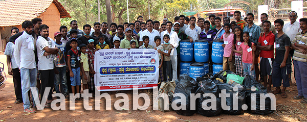 ಮೂಡುಬಿದಿರೆ : ಸ್ವಚ್ಛ ಗ್ರಾಮ-ಸ್ವಚ್ಛ ತೋಡಾರು ಅಭಿಯಾನ